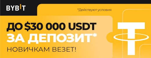 bybit