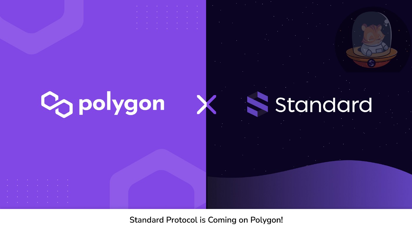 Standard Protocol объявляет о сотрудничестве с Polygon