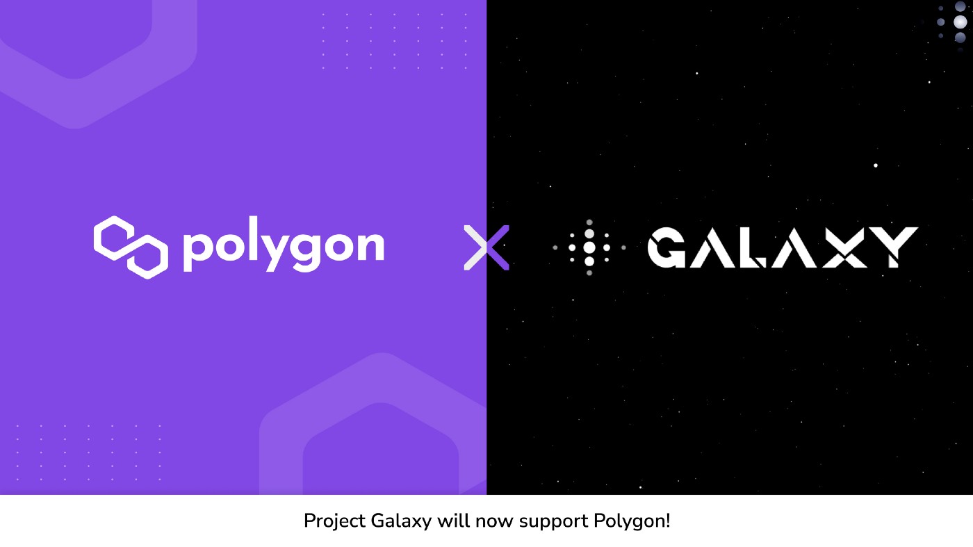 Project Galaxy теперь будет поддерживать Polygon