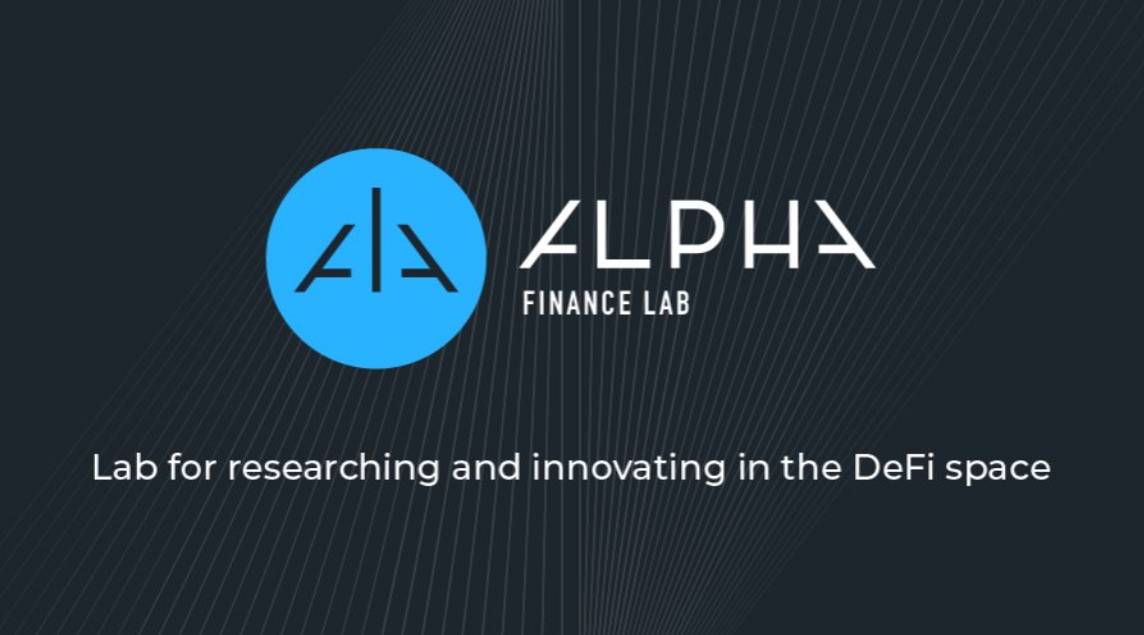 Alpha Finance Lab (ALPHA) взлетает на 50% по мере улучшения основ проекта