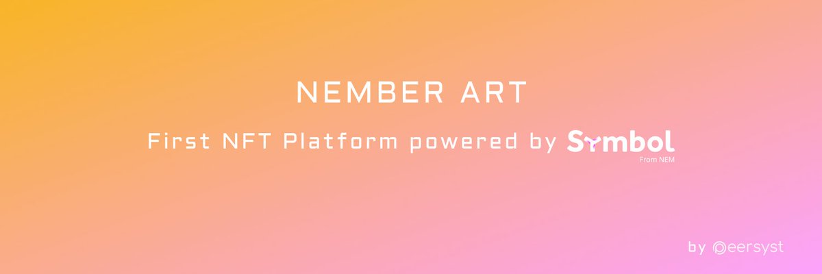 Запуск платформы NEMBER ART состоится уже на следующей неделе