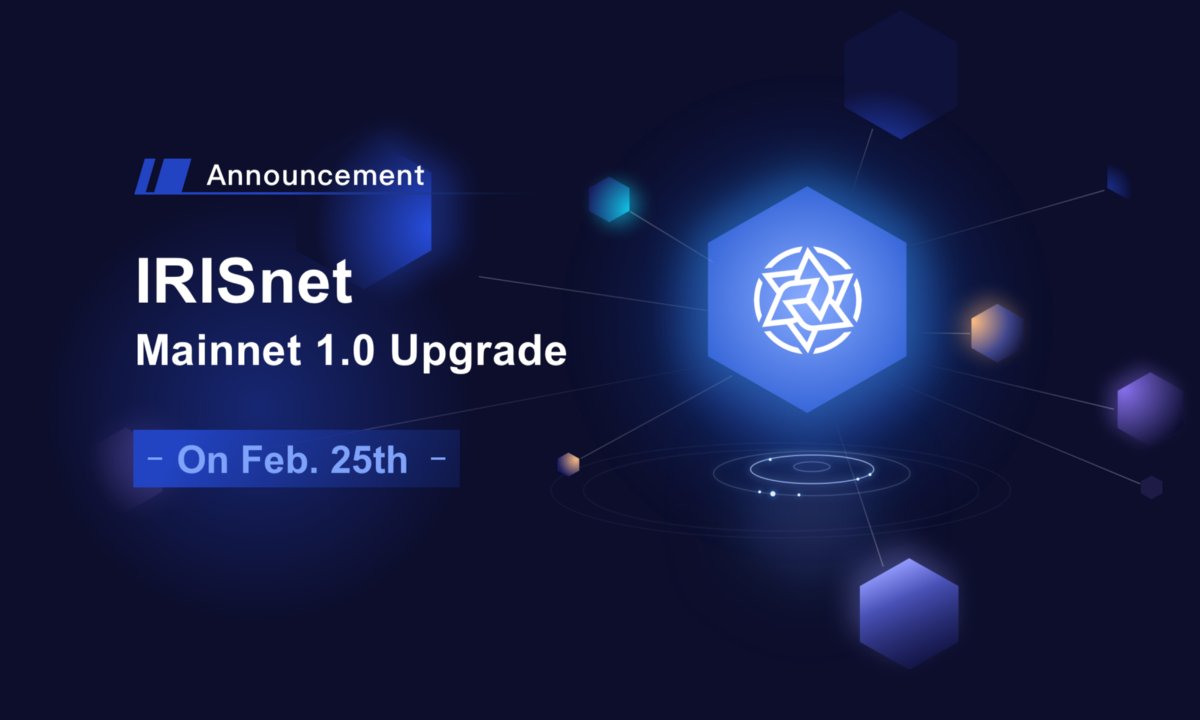 25 февраля IRISnet будет обновлен до версии 1.0