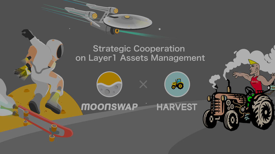 MoonSwap интегрировал Harvest Finance