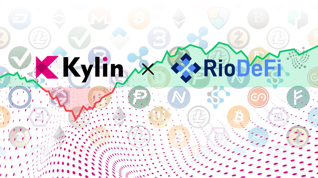 Rio DeFi интегрирует решения Kylin Network для анализа данных