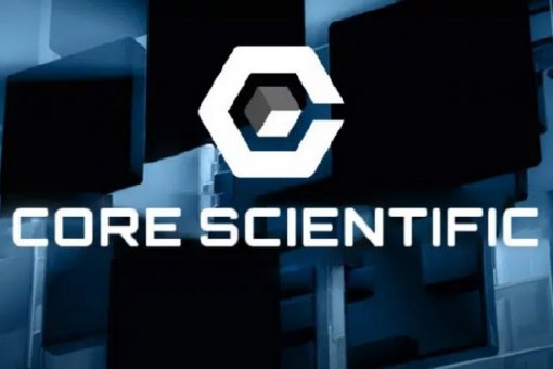 Core Scientific снова повышает тарифы хостинга