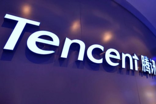 Tencent приостанавливает продажи NFT на своей платформе Huanhe