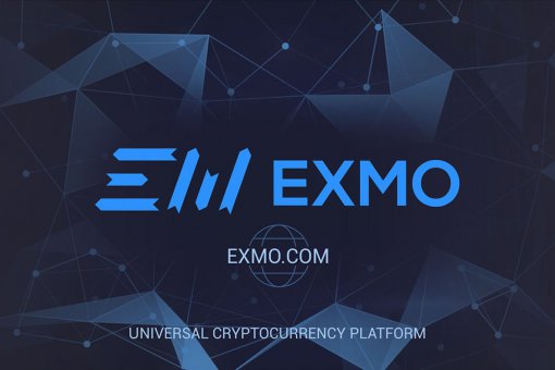 Криптовалютная биржа EXMO