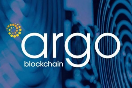 Биткойн-майнер Argo Blockchain надеется собрать 25-35 млн долларов для достижения целевого хэшрейта 4,1 EH/s