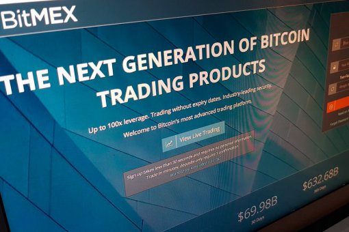 Сооснователя биржи Bitmex назвали самым молодым миллиардером Британии 