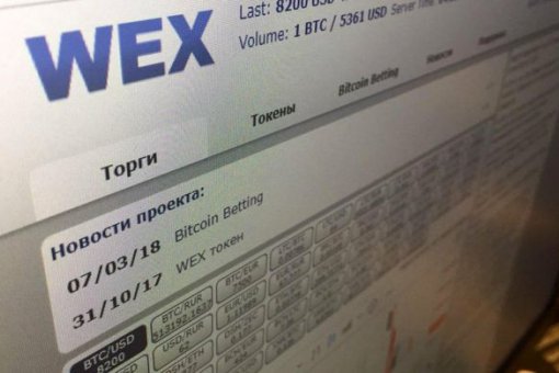 Боец ДНР «Морячок» купил скандальную криптобиржу WEX