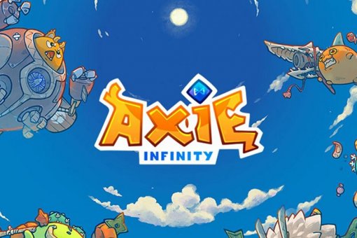 Axie Infinity продолжает усиленно привлекать пользователей в новый игровой режим