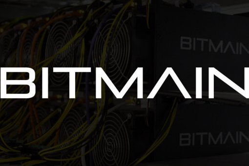 Bitmain продает со скидкой установки для майнинга биткойнов