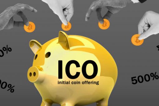 Влияние ICO на стоимость компании