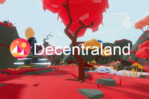 Неделя моды в Decentraland запланирована на 24-27 марта 2022 года