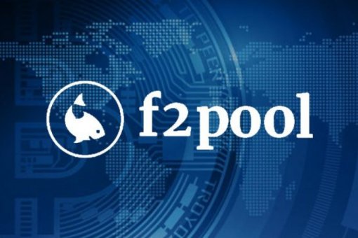 Крипто-майнер F2Pool добыл последний блок ЕТН перед слиянием