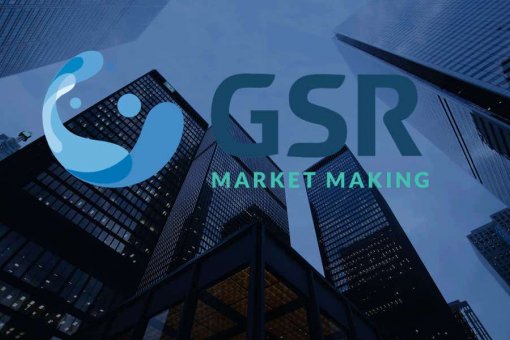 Market Maker GSR выпускает внебиржевые опционы DOT