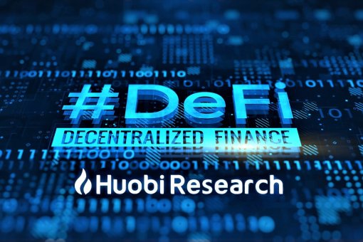 Huobi: продукты с фиксированной ставкой в системе DeFi требуют срочной доработки 