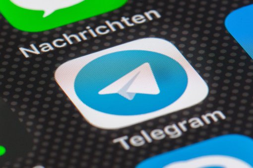 Бывший министр Абызов и миллиардер Абрамович инвестировали в токен от Telegram