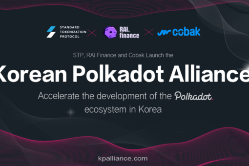 RAI Finance, STP и Cobak создают корейский альянс Polkadot