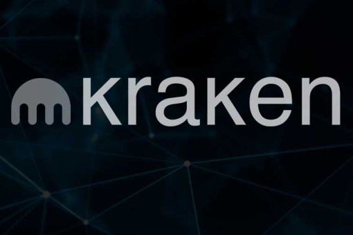 Kraken раскрывает уязвимости безопасности в банкоматах BATM