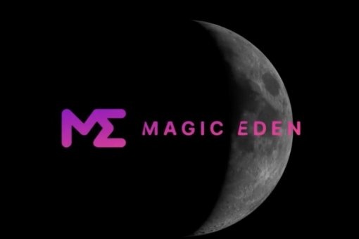 Magic Eden может опередить OpenSea по продажам Solana NFT