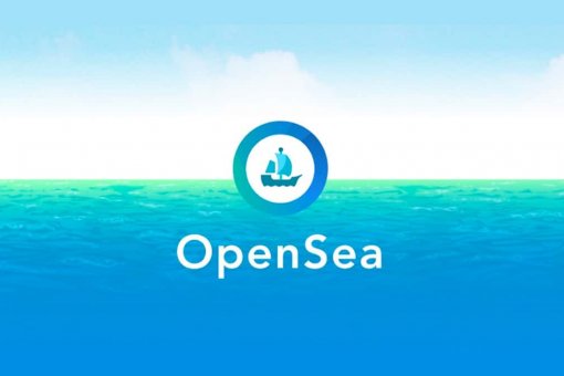 OpenSea приобрела сервис Gem