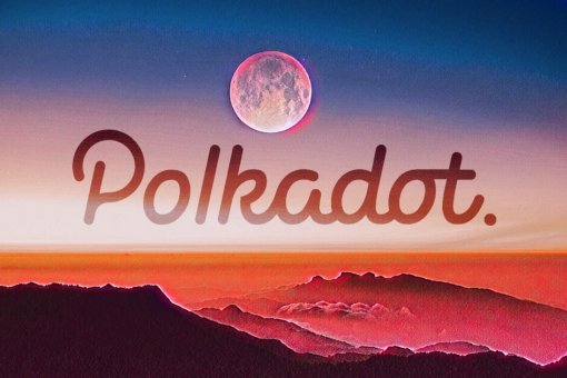 Аукционы парачейнов от Polkadot стартуют завтра, 11 ноября