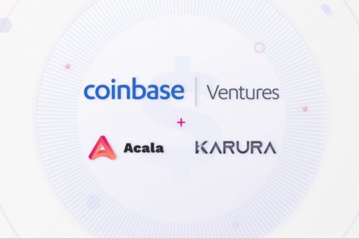 Coinbase Ventures поддержала центр DeFi Acala на базе Polkadot