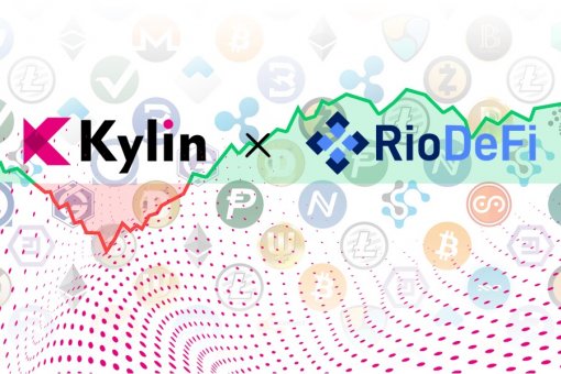 Rio DeFi интегрирует решения Kylin Network для анализа данных