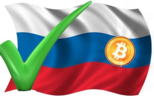 Каждое пятое ICO запущено выходцами из РФ