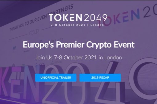 Нормативная неопределенность - повторяющаяся тема на лондонском Token2049