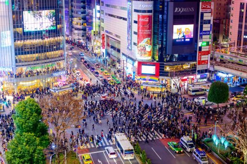 NFT-художник Pplpleasr объявляет о запуске проекта "Shibuya"