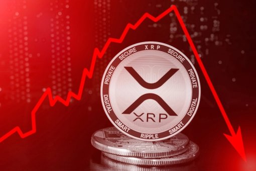 Несколько бирж сообщают об одинаковом суточном объеме торгов XRP