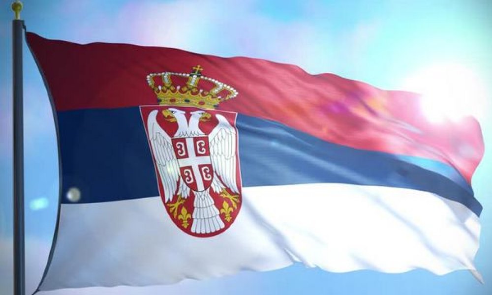 Сербия знай