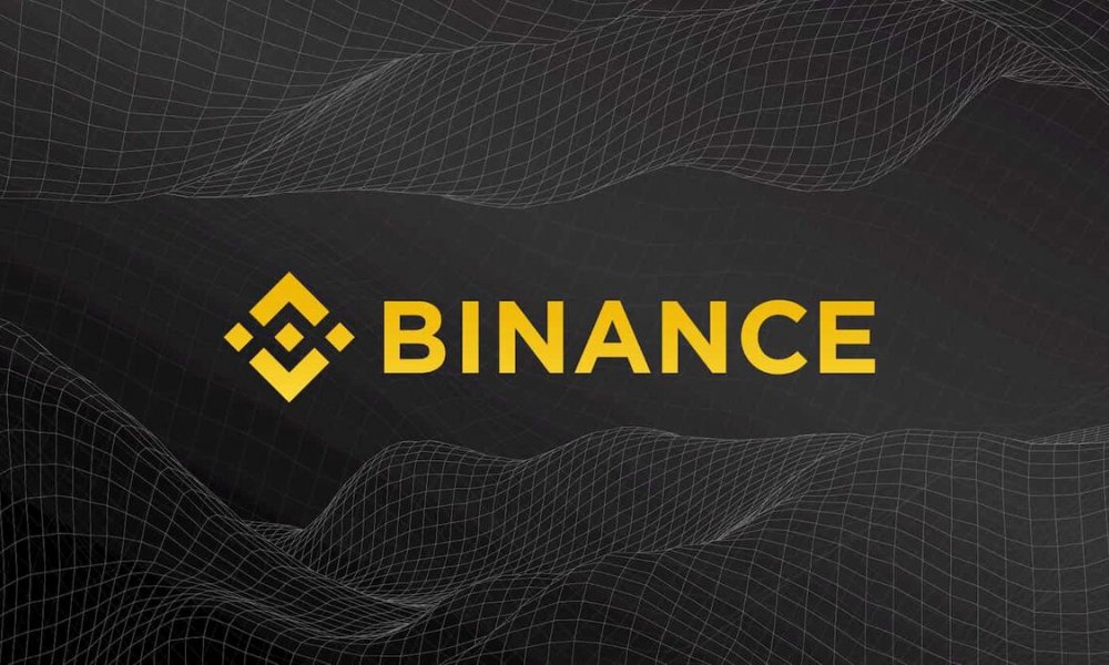 Binance карта мир